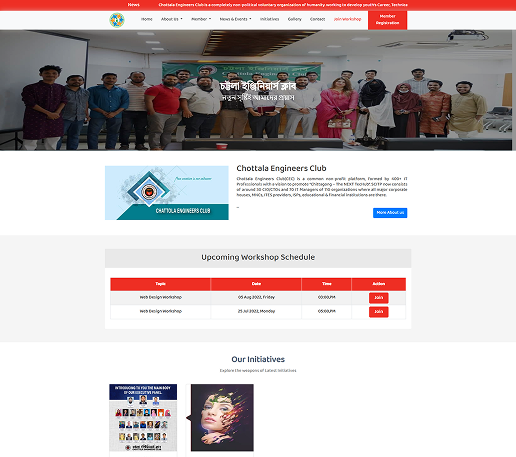 CHOTTALA ENGINEERS CLUB screenshot