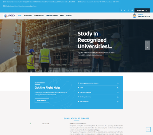 WELLUPWORLD screenshot
